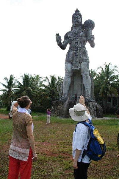 Takapihan Hanuman
