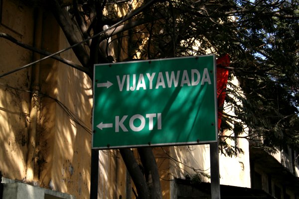 Koti vasemmalle
